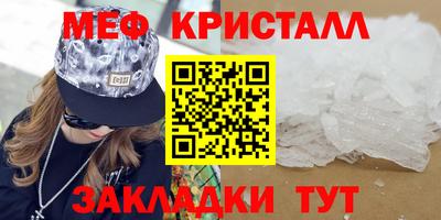 а пвп мука Гай