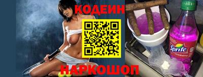 наркотики Гатчина