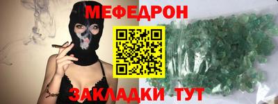 а пвп мука Гай