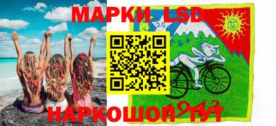 а пвп мука Гай