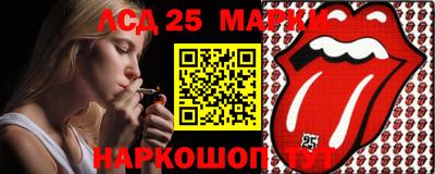 трава Гагарин