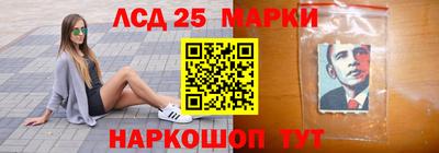 трава Гагарин