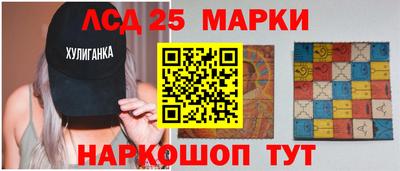 трава Гагарин