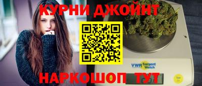 трава Гагарин