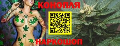 а пвп мука Гай