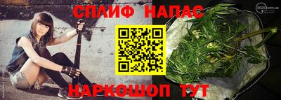 трава Гагарин