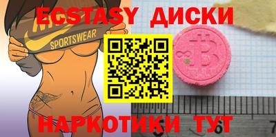 а пвп мука Гай