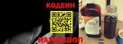 наркотики Гатчина