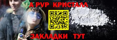 наркотики Гатчина