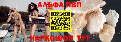 MDMA Premium VHQ Ефремов