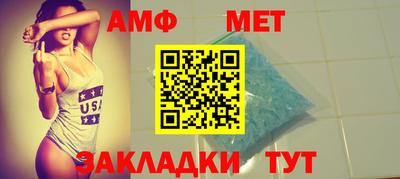 марки lsd Железногорск