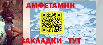 трава Гагарин