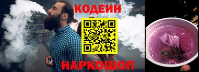 наркотики Гатчина