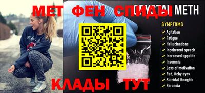 наркотики Гатчина