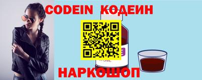 наркотики Гатчина