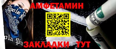 а пвп мука Гай