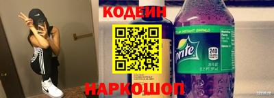 наркотики Гатчина