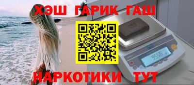 а пвп мука Гай