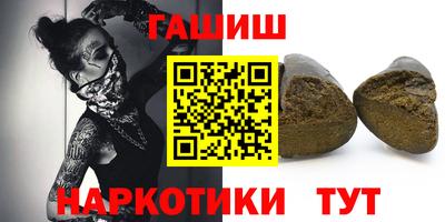 а пвп мука Гай