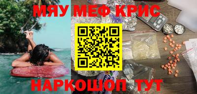 а пвп мука Гай