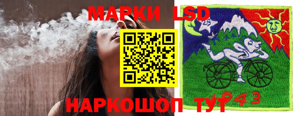 Альфа ПВП СК кристаллы  Гашиш  КОКАИН  Метамфетамин  Мирный  Вход с VPN  Конопля  ГАШИШ  Мефедрон кристаллы  Как найти закладки? 